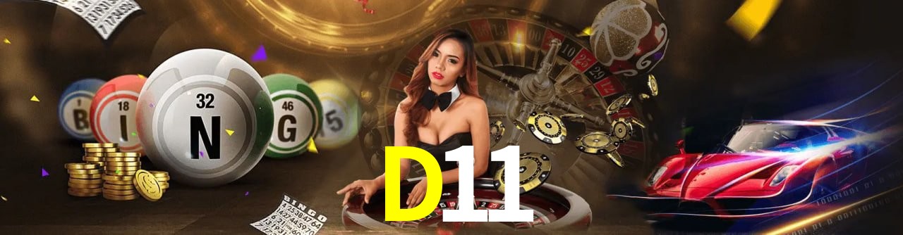 Experimente o Login Seguro Premium no D11